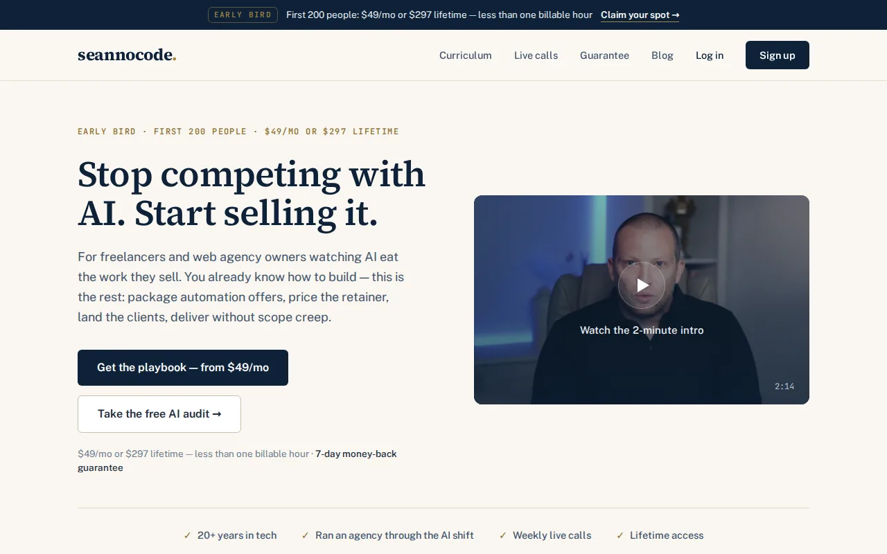 Sean No Code: Build automations and learn the client side: visual reference for 1. Sean No Code: Build automations and learn the client side