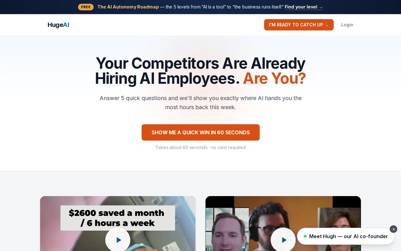 Screenshot of the Huge AI website