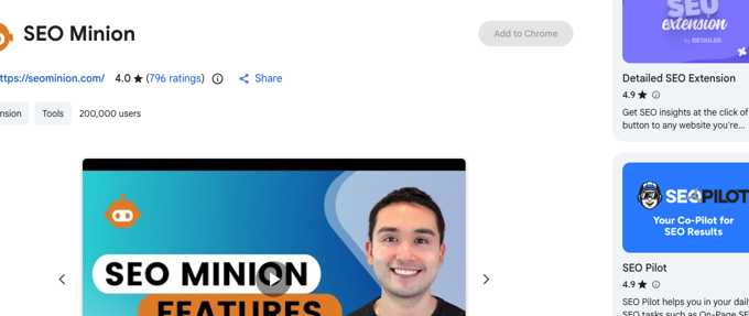 SEO Minion listing in the Chrome Web Store