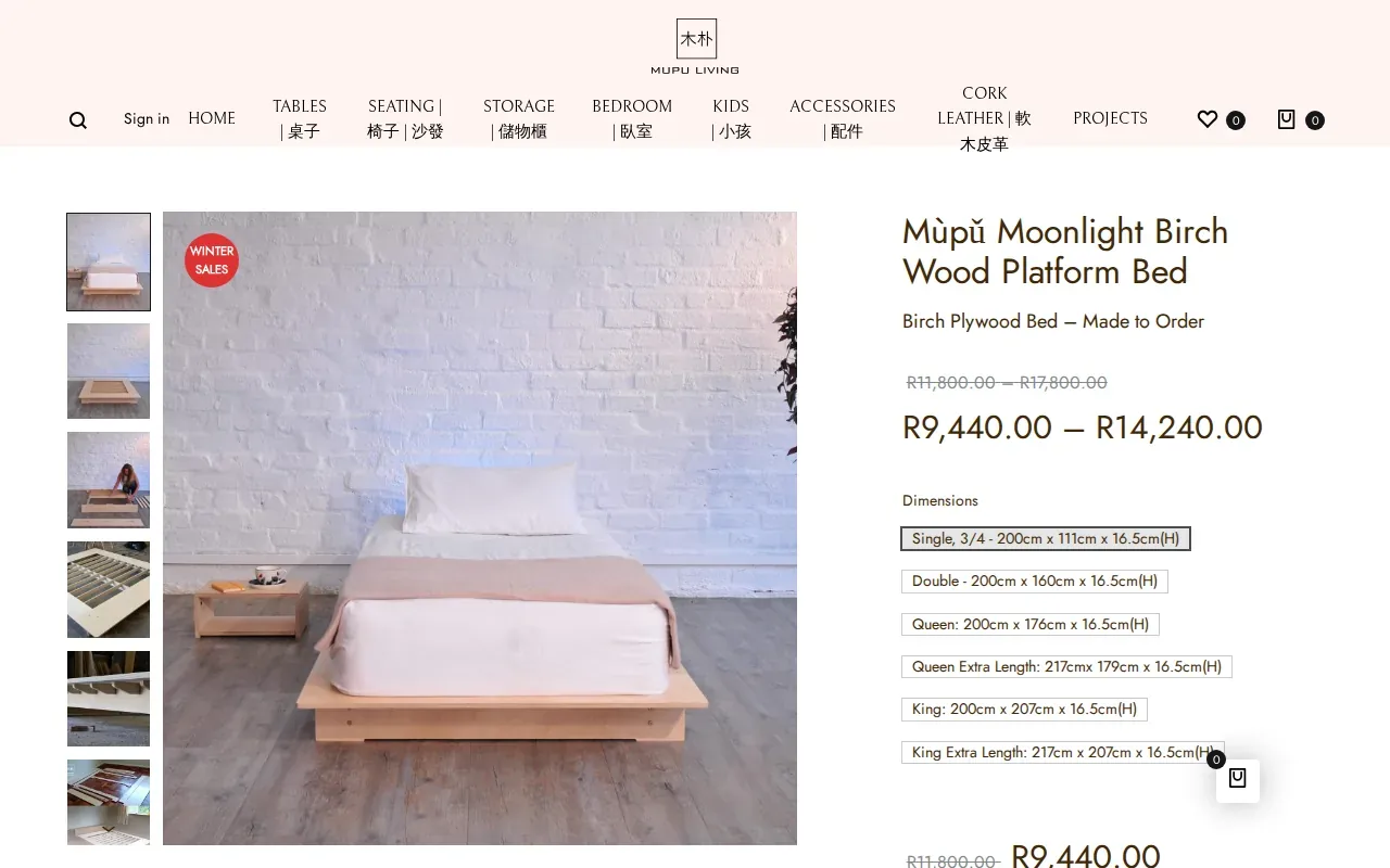 Screenshot of the Mùpǔ Moonlight Birch Wooden Platform Bed website