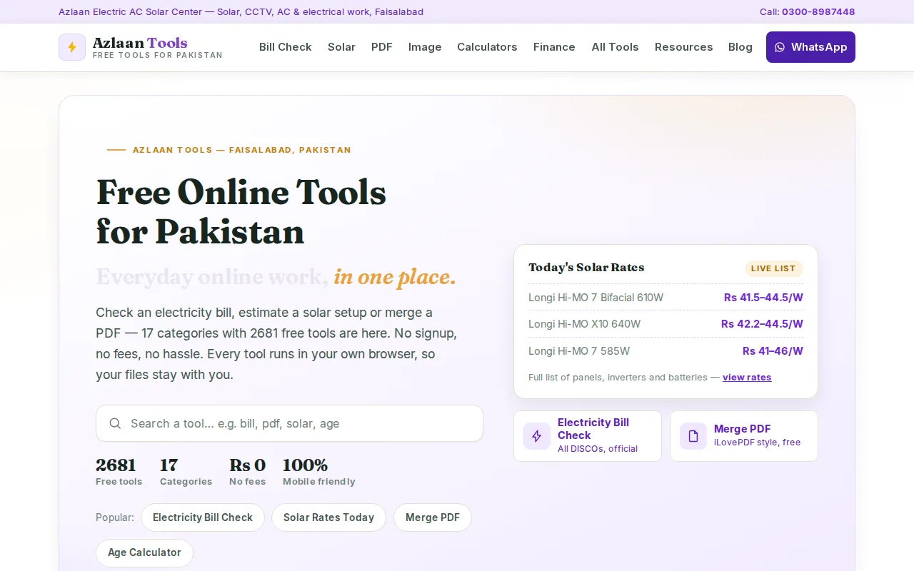 Screenshot of the Azlaan Tools website