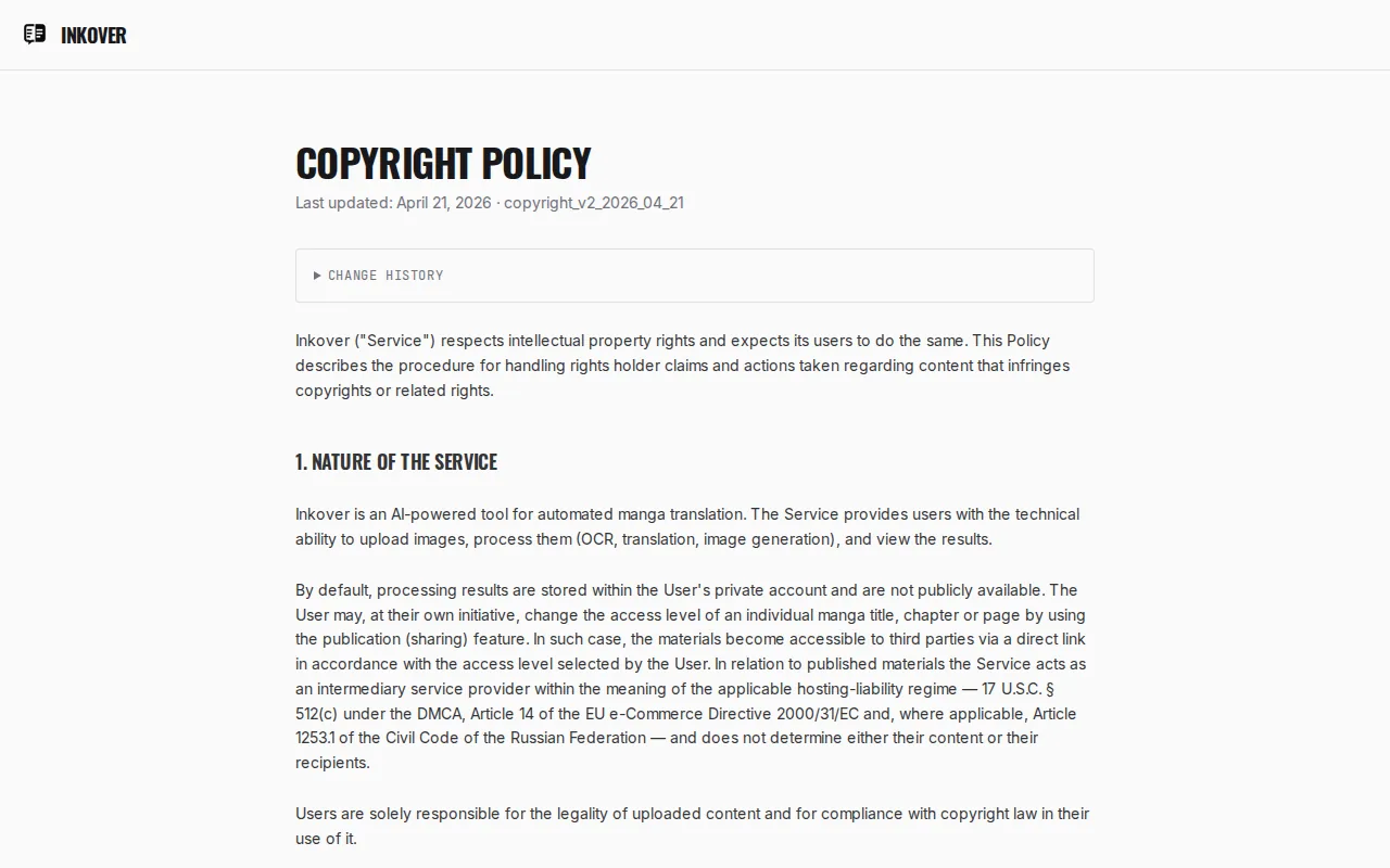 Screenshot of the Inkover website