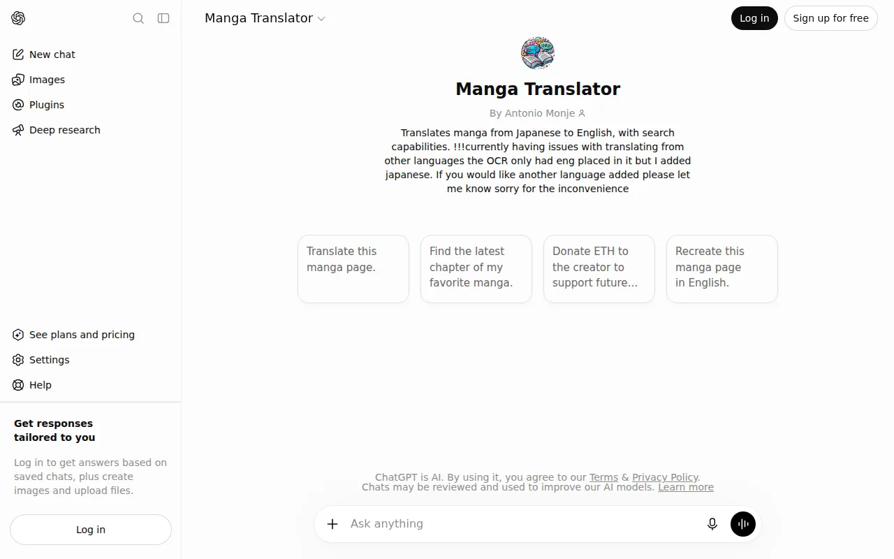 Screenshot of the ChatGPT website