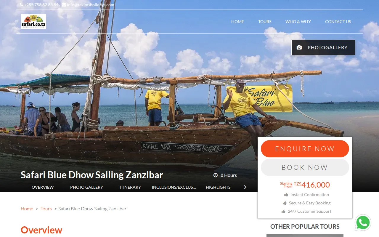 Screenshot of the Safari TZ website