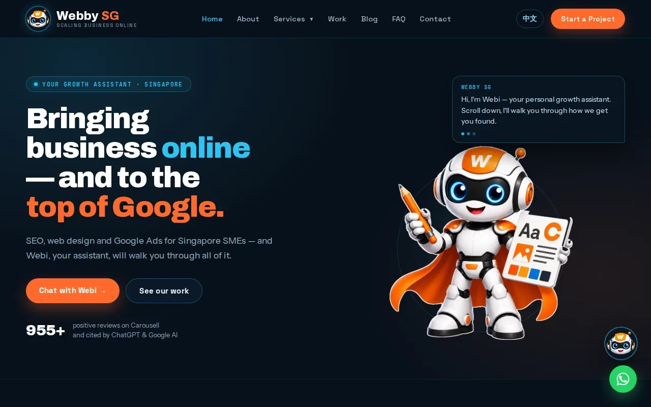 Screenshot of the Webby SG: websites website