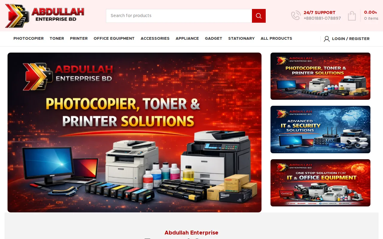 Screenshot of the Abdullah Enterprise website