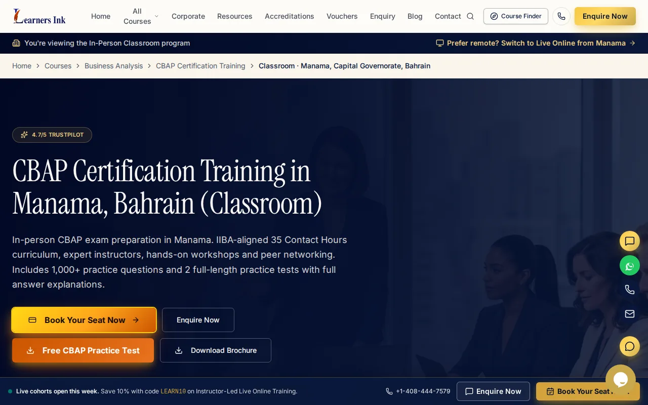 Screenshot of the Learners Ink CBAP Certification Training website