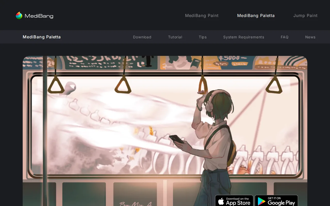 Screenshot of the MediBang Paint website
