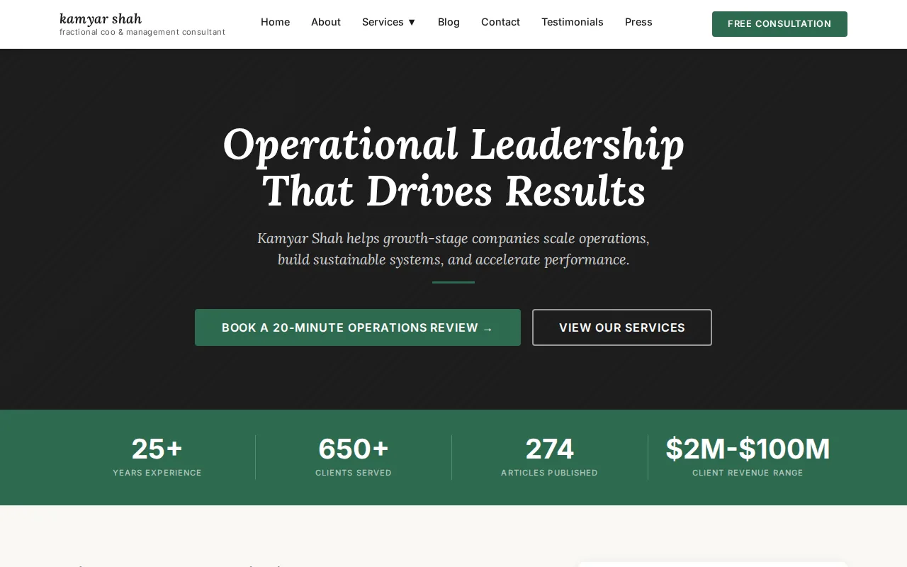 Screenshot of the Kamyar Shah website