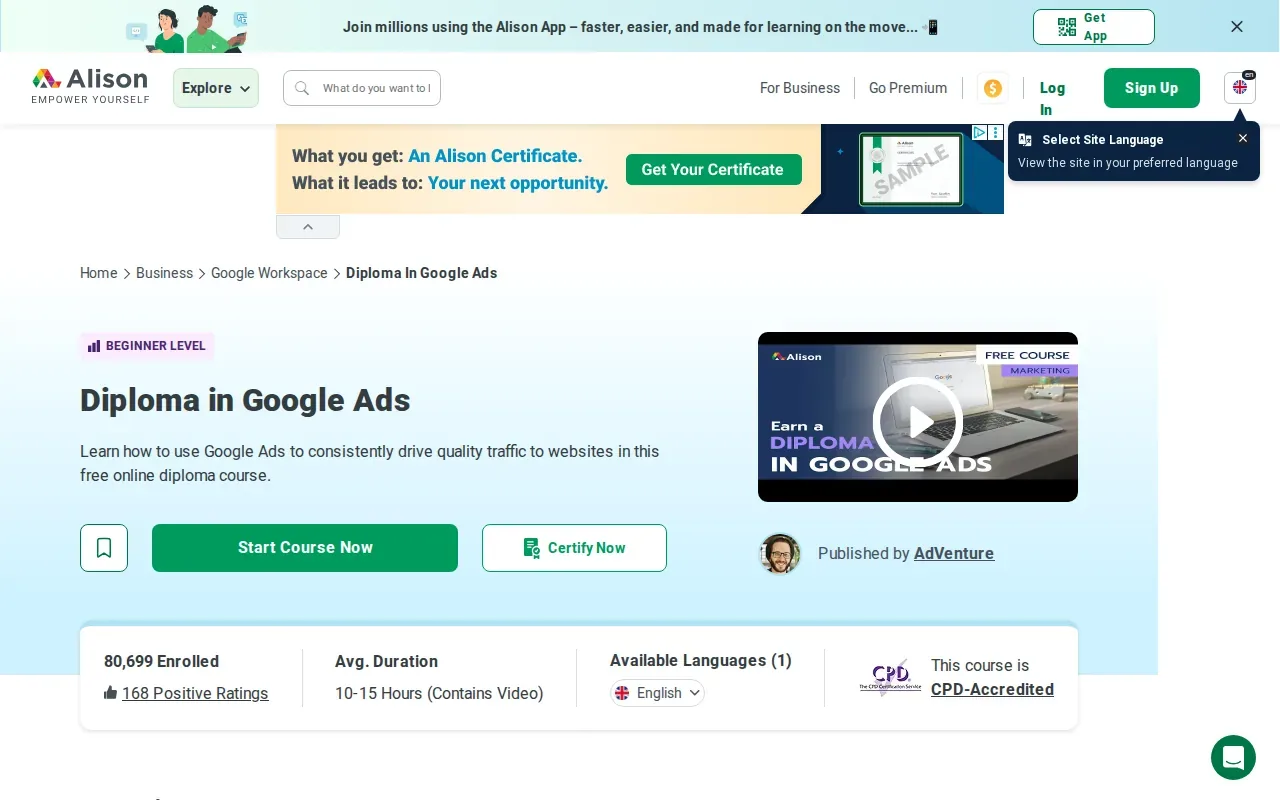 Screenshot of the Diploma in Google Ads by Alison website