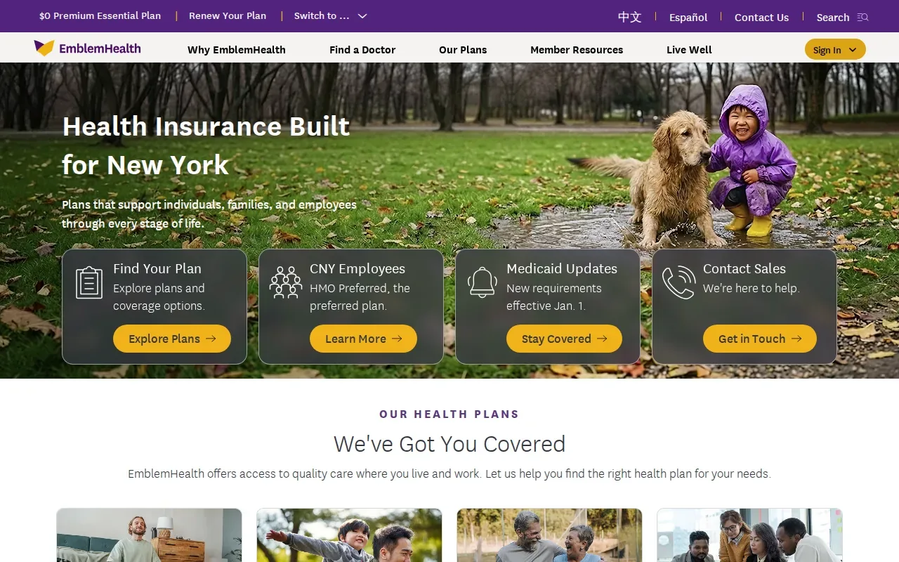 Screenshot of the EmblemHealth website