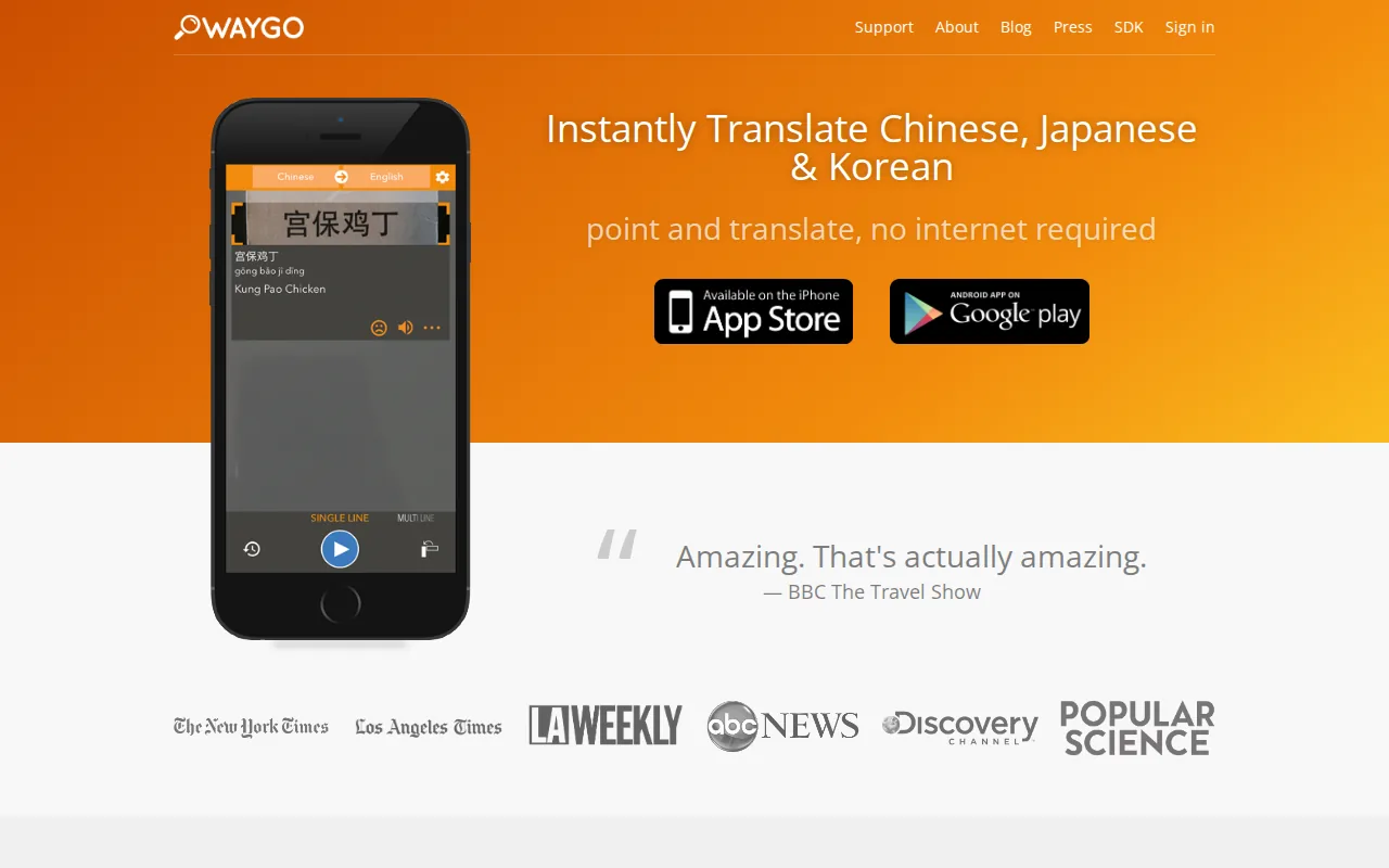 Screenshot of the Waygo website