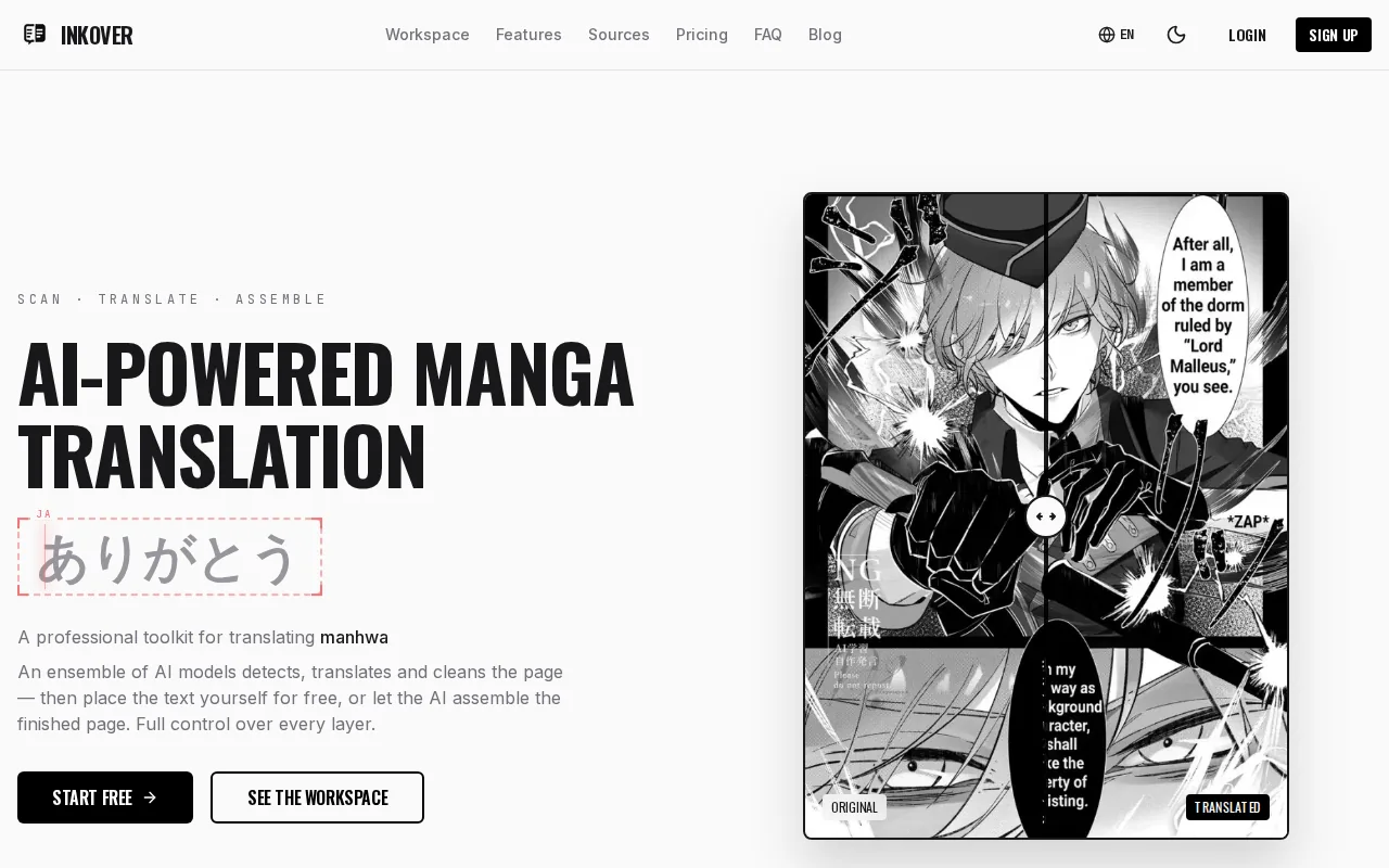 Screenshot of the Inkover website
