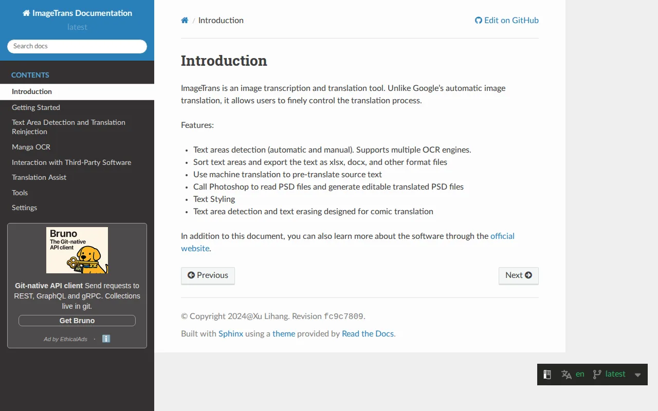 Screenshot of the ImageTrans website