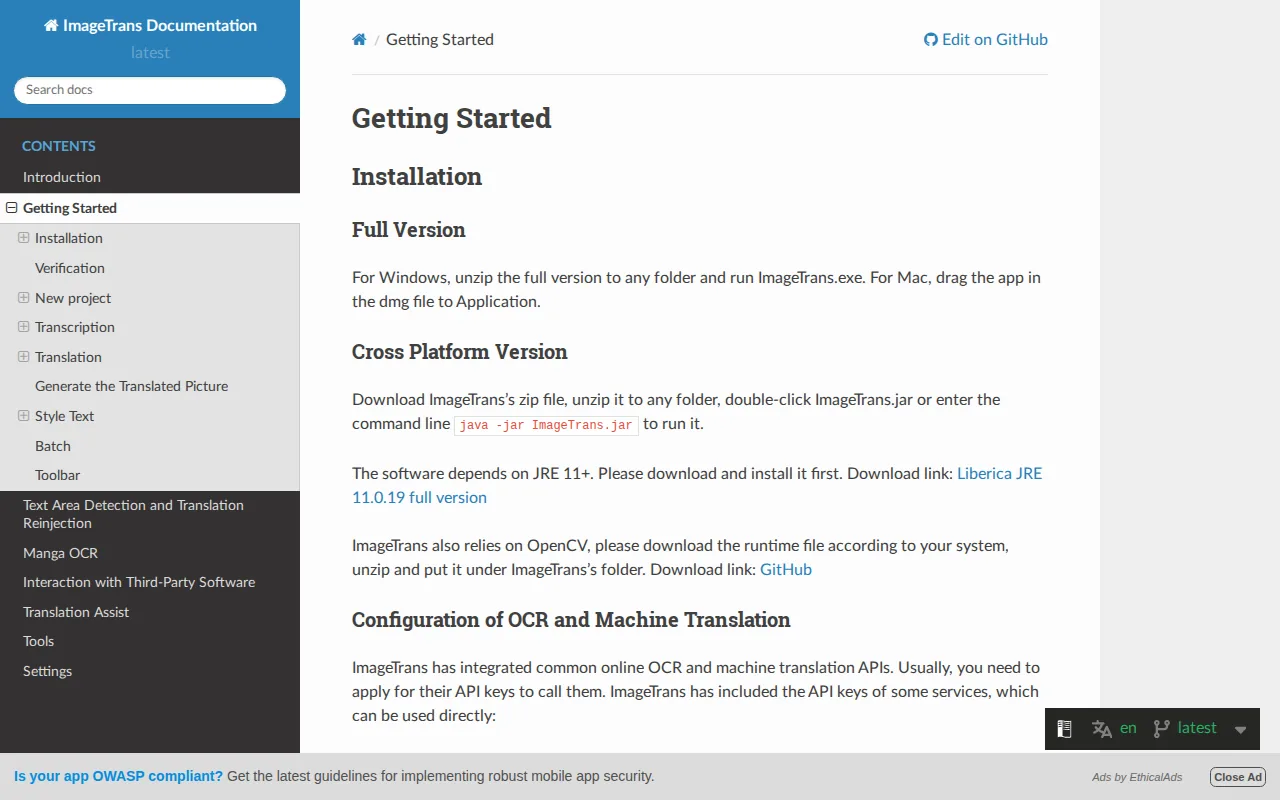 Screenshot of the ImageTrans website